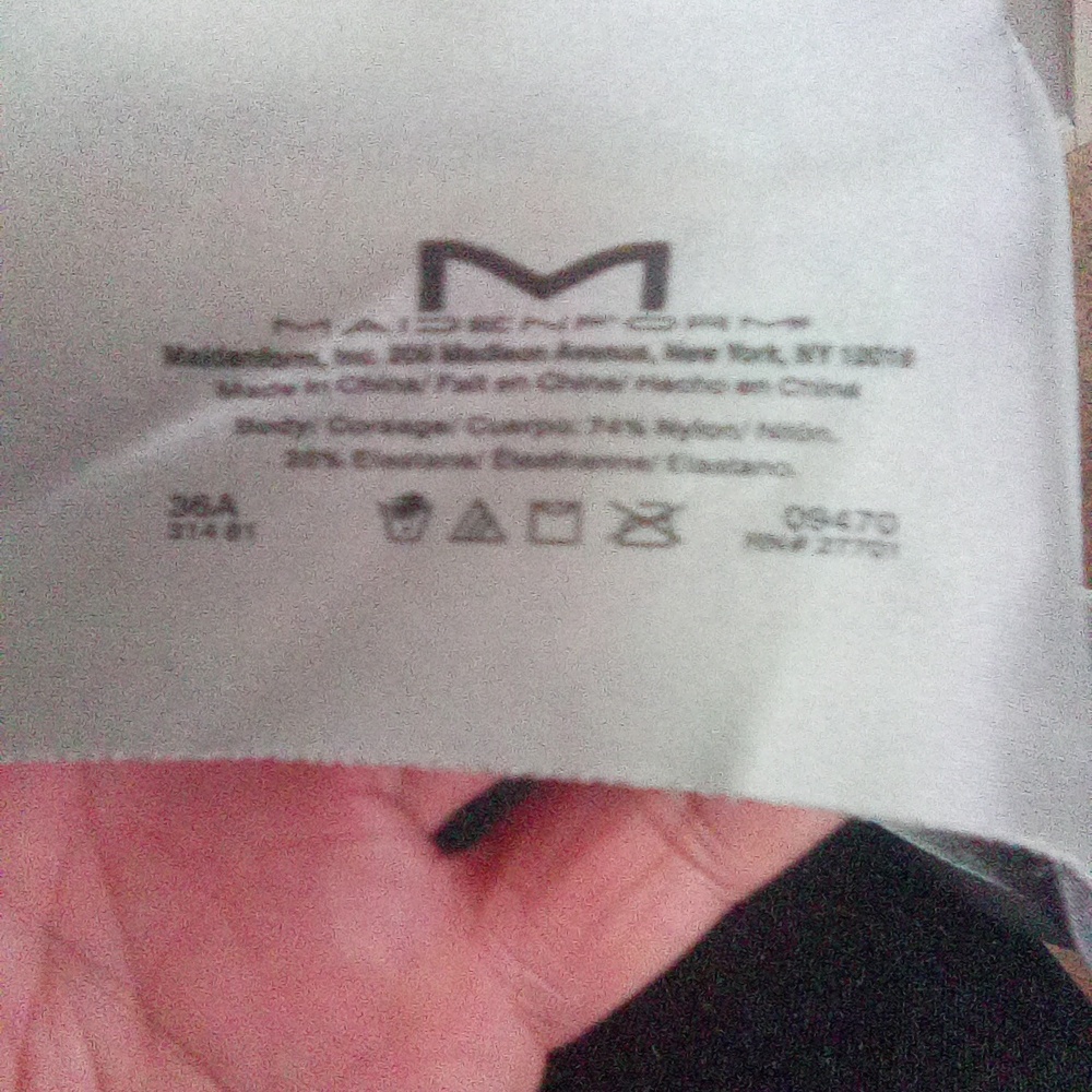 Maidenform Bra - Picture 4 of 4